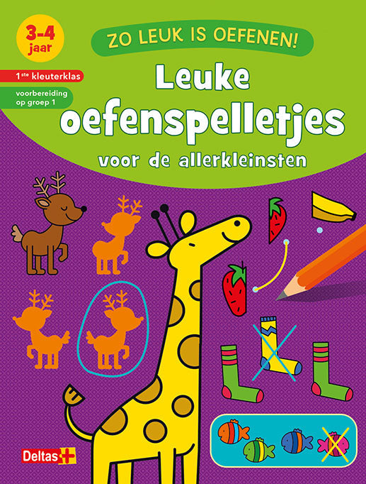 Leuke oefen spelletjes voor de allerkleinste